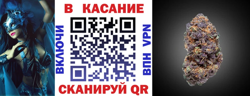 Наркошоп Петровск blacksprut как войти  Мефедрон  СОЛЬ 