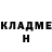 МЕТАДОН VHQ Umhaew Abdurohman