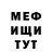 Амфетамин 97% Kibasian