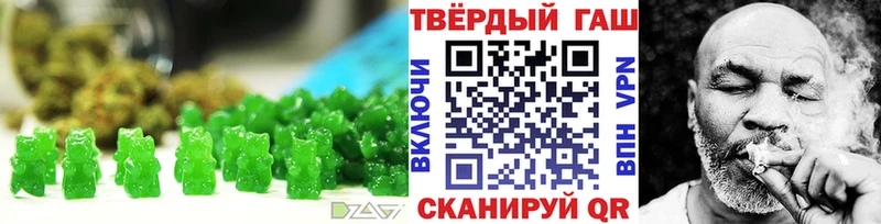 Canna-Cookies марихуана  Петровск 