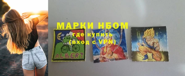 героин Алексеевка