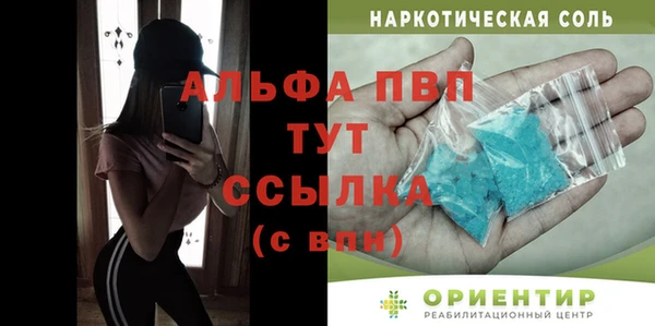 a pvp Алексин