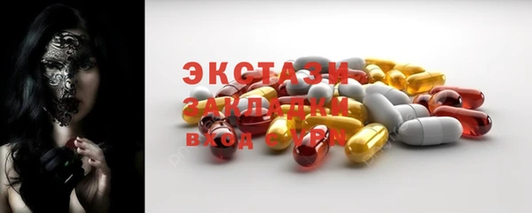 героин Алексеевка