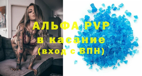 героин Алексеевка