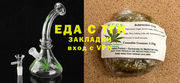 a pvp Пересвет