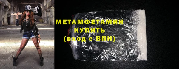дмт Коряжма