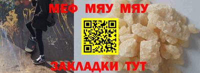 прущая мука Пугачёв