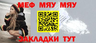прущая мука Пугачёв