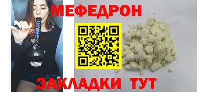 кокаин Пыть-Ях