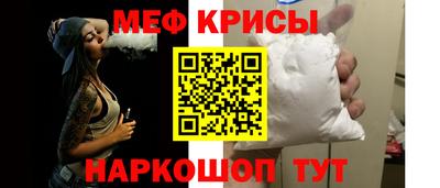 кокаин Пыть-Ях