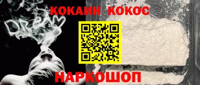 прущая мука Пугачёв