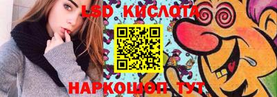 кокаин Пыть-Ях