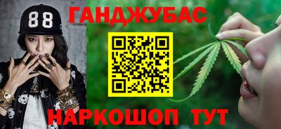 кокаин Пыть-Ях