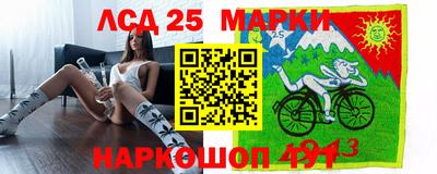 прущая мука Пугачёв