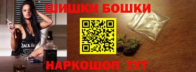 прущая мука Пугачёв