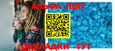 прущая мука Пугачёв
