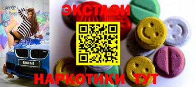 марихуана Пушкино