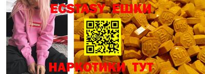 прущая мука Пугачёв