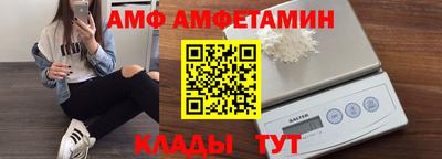 кокаин Пыть-Ях