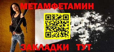 кокаин Пыть-Ях