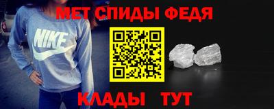 прущая мука Пугачёв