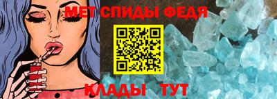марихуана Пушкино