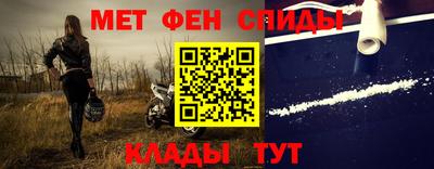 кокаин Пыть-Ях