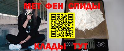 марихуана Пушкино