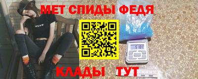 марихуана Пушкино