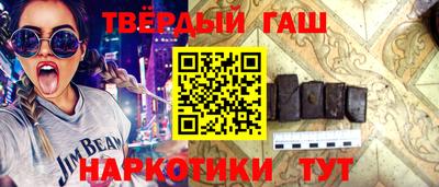 прущая мука Пугачёв