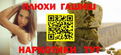 прущая мука Пугачёв