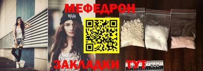 марихуана Пушкино