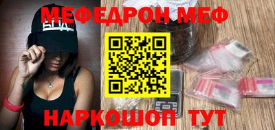 марихуана Пушкино