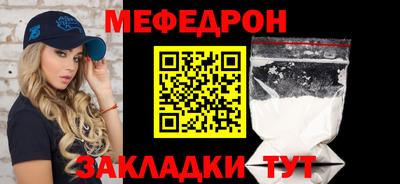 кокаин Пыть-Ях