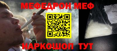 прущая мука Пугачёв
