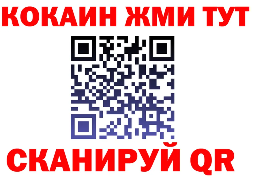 Alpha PVP Соль зеркало shop KRAKEN Петровск