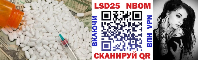 наркотики  Петровск  ЛСД экстази ecstasy 