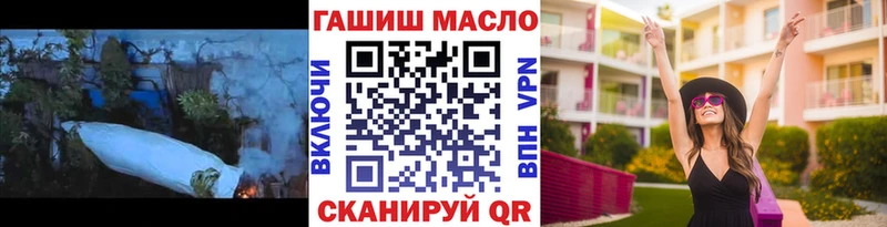 Дистиллят ТГК жижа Петровск