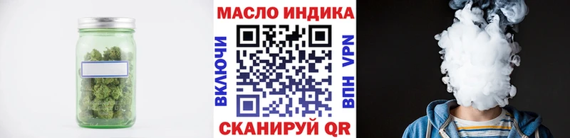 кракен рабочий сайт  Петровск  ТГК Wax 
