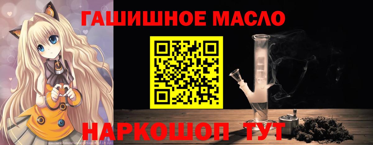 Дистиллят ТГК Wax Петровск